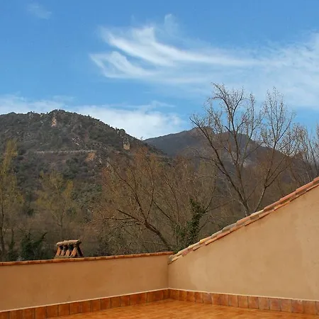 Hotel De La Trucha 4*
