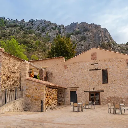 De La Trucha فندق 4*