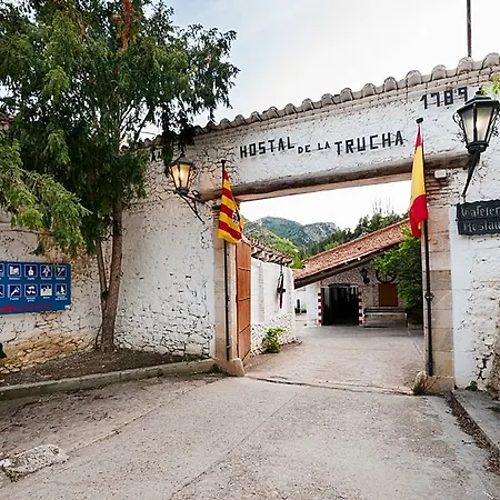 De La Trucha 호텔 빌라루엔고