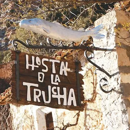 De La Trucha فندق